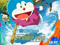 Sinopsis Doraemon Nobita Arts World Tale dan Jadwal Bioskop Surabaya