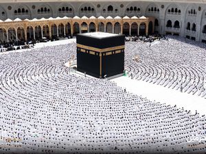 Wajib Haji yang Perlu Diketahui dan Bedanya dengan Rukun Haji