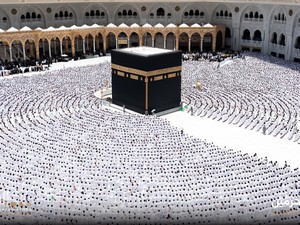 Haji 2026 Bulan Apa? Cek Timeline Lengkapnya