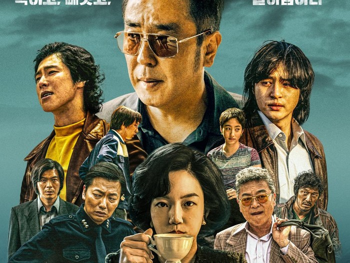 Drama Korea Low Life Drama Korea Low Life