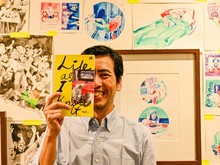 Ratusan Ilustrasi Cat Air Emte Mejeng di Kemang Ratusan Ilustrasi Cat Air Emte Mejeng di Kemang