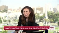 Ledakan itu membuat pembawa berita Syria TV langsung panik dan lari. Siaran pun langsung terhenti. (REUTERS/Syria TV)