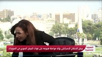 Ini merupakan hari ketiga Israel melancarkan serangkaian serangan udara ke Damaskus, menyasar pusat komando militer sekaligus menegaskan niat melindungi warga Druze di Suwayda, selatan Suriah. (REUTERS/Syria TV)