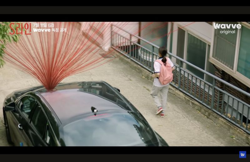 Drama Korea S Line