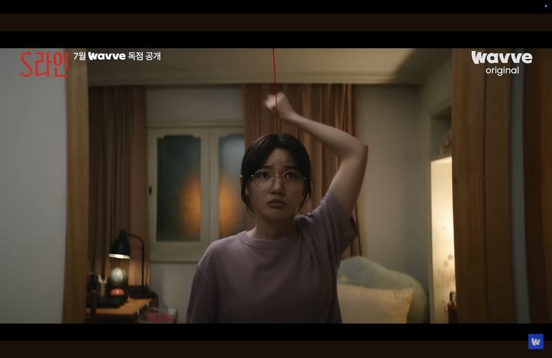 Drama Korea S Line