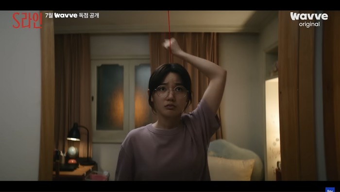 Drama Korea S Line