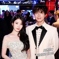 Daftar Pemenang Blue Dragon Series Awards 2025, IU Jadi Aktris Terbaik Daftar Pemenang Blue Dragon Series Awards 2025, IU Jadi Aktris Terbaik