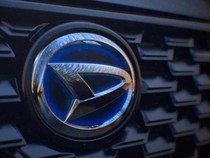 Inikah Mobil Baru Daihatsu yang Meluncur di Indonesia Pekan Depan?