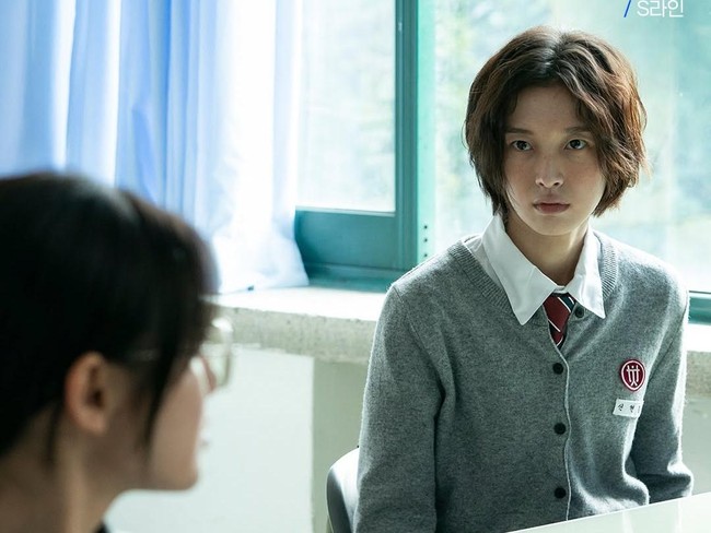 Penampilan Arin Oh My Girl dalam drama Korea S Line