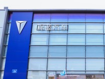 Changan Perkuat Jaringan Distribusi Sebelum Resmi Jual Mobil di RI