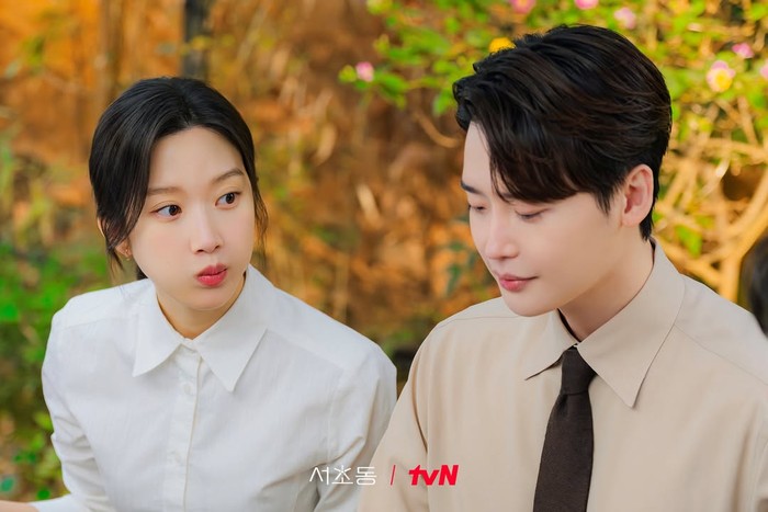 Adegan dalam drama Korea tvN Law And The City.