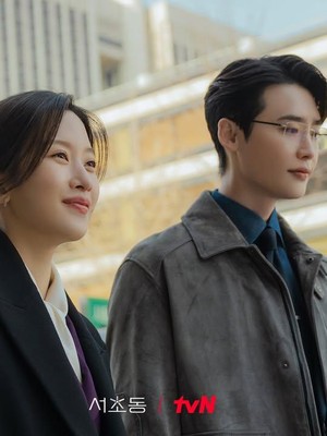 5 Momen Ju Hyeong-Hui Ji di Law and The City Episode Terbaru