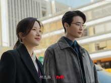 5 Momen Ju Hyeong-Hui Ji di Law and The City Episode Terbaru 5 Momen Ju Hyeong-Hui Ji di Law and The City Episode Terbaru