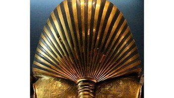 Bagian Belakang Topeng Tutankhamun Foto: Demilked