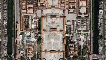 Pemandangan Forbiden City, China. Foto: Demilked