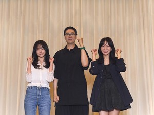 Jo Yuri Balik ke Netflix, Kali Ini Bareng Son Ye Jin