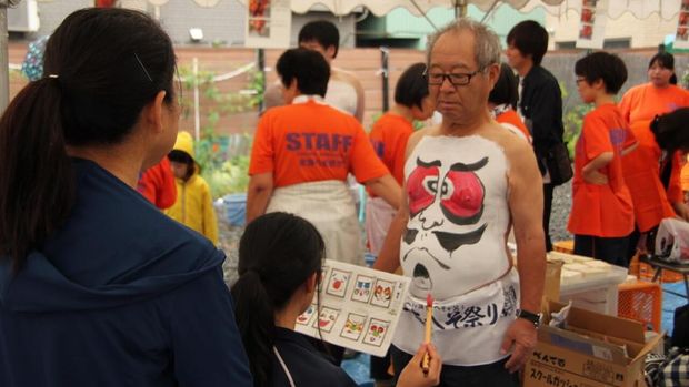Festival Pusar atau Hokkai Heso Matsuri di Hokkaido, Jepang