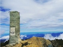 Kebakaran di Gunung Latimojong, Jalur Pendakian Ditutup Sementara