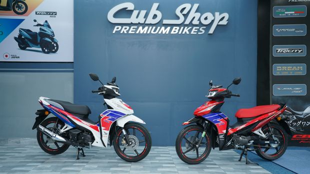 Honda Dash 125 HRC Edition.