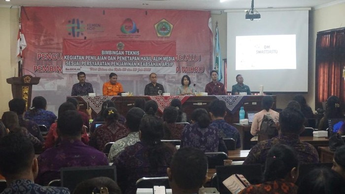 Pemkab Gianyar