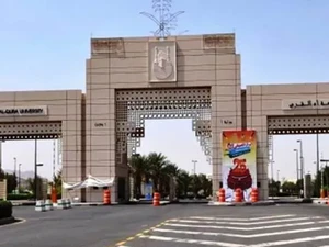 20 Universitas Islam Terbaik di Dunia, Ada dari Indonesia?