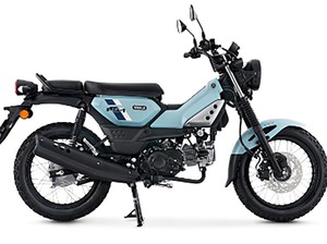 Yamaha Luncurkan Motor Bebek Petualang PG-1, Harga Rp 29 Juta