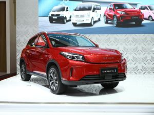 Harga Mobil Listrik Seres 3 Diumumkan, Lebih Murah dari Taksiran Awal