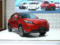 Harga Mobil Listrik Seres 3 Diumumkan, Lebih Murah dari Taksiran Awal