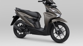 Skema Cicilan Honda BeAT Terbaru, Mulai Rp 700 Ribuan