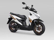 Pajak Tahunan Honda BeAT Street Keluaran 2025