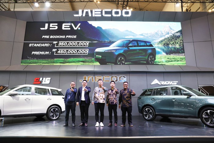 Jaecoo J5 EV
