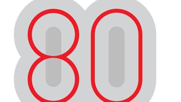 Logo HUT ke-80 RI 2025