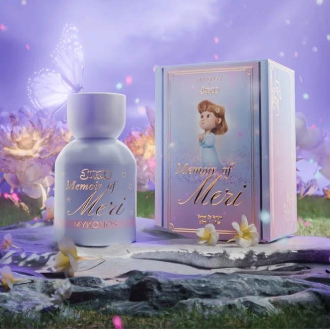 Parfum Terinspirasi Film Parfum Terinspirasi Film