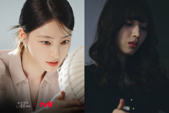 Perbedaan drama Korea Marry My Husband dan versi Jepang