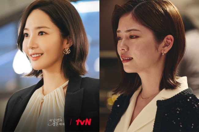 Perbedaan drama Korea Marry My Husband dan versi Jepang