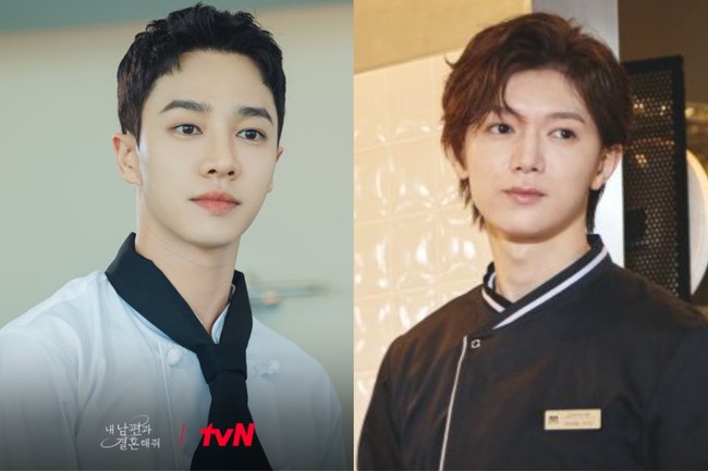 Perbedaan drama Korea Marry My Husband dan versi Jepang