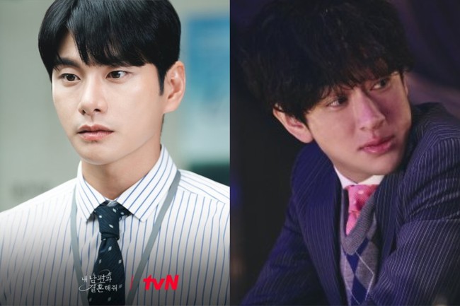 Perbedaan drama Korea Marry My Husband dan versi Jepang