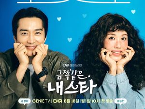 Sinopsis Drakor My Troublesome Star, Daftar Pemeran, dan Fakta Menariknya