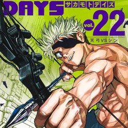 Manga Sakamoto Days Menuju Arc Terakhir