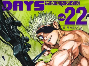 7 Seri Manga yang Diprediksi Menuju Fenomena Global