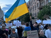 Ukraina Memanas Gegara UU Antikorupsi yang Baru