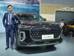 Chery Tiggo 9 CSH Meluncur di GIIAS 2025, Segini Harganya