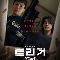 4 Drakor Paling Banyak Ditonton di Netflix, Pas Buat Weekend 4 Drakor Paling Banyak Ditonton di Netflix, Pas Buat Weekend