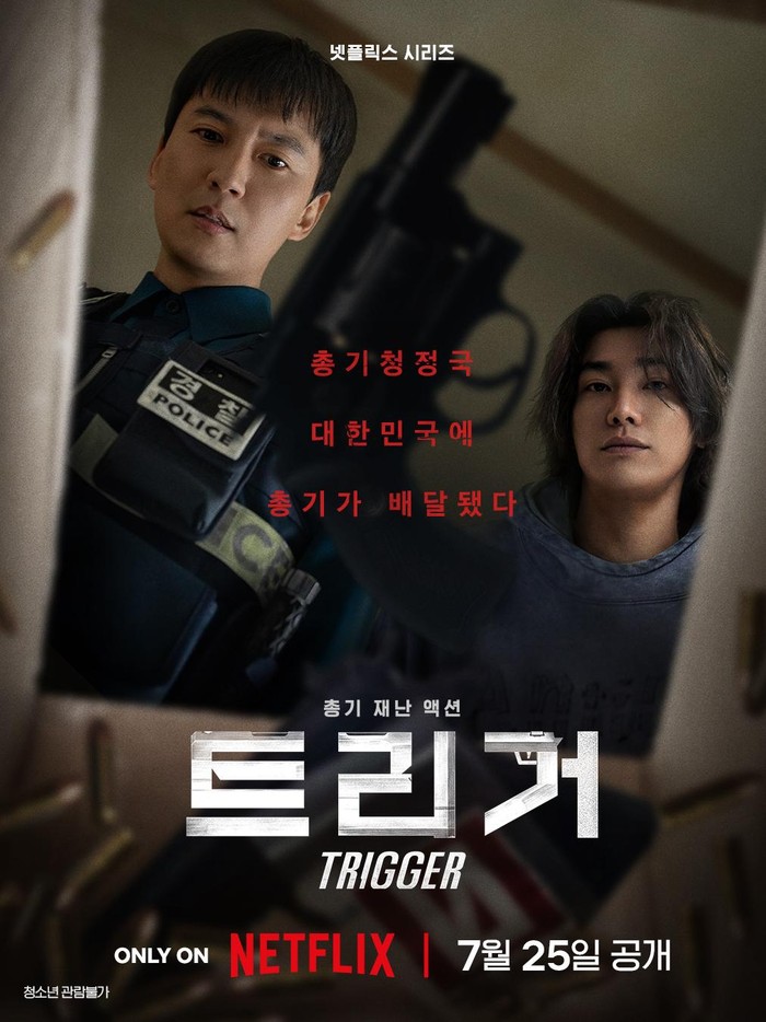 Drakor Trigger Poster drakor Trigger