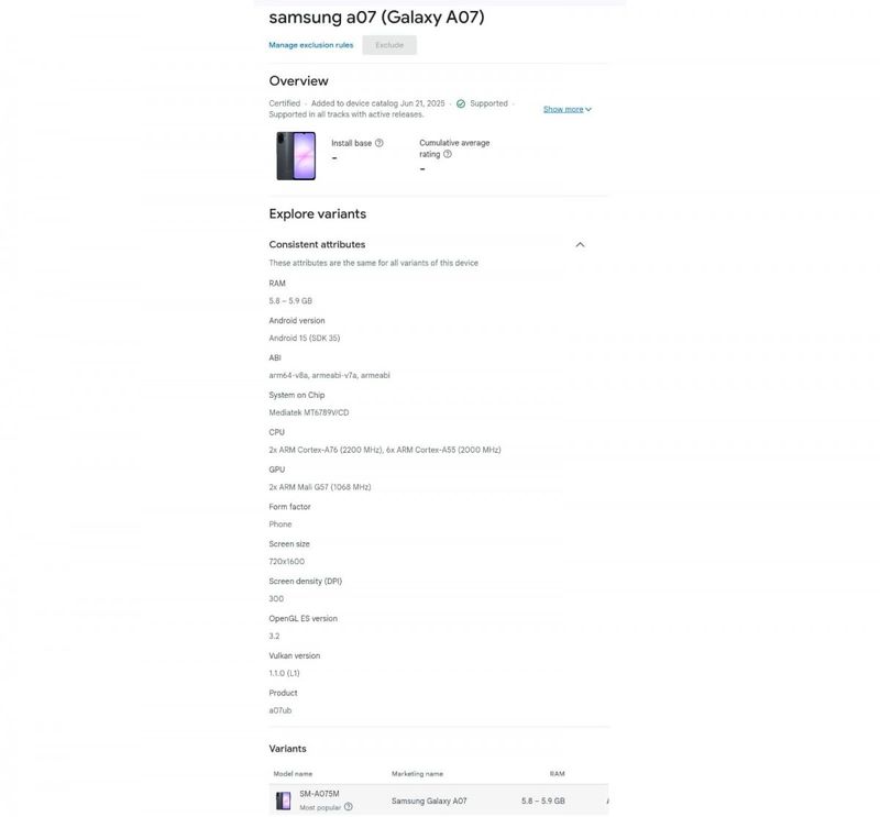 Galaxy A07