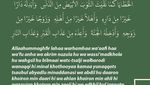 Bacaan Doa untuk Orang Meninggal Dunia
