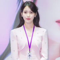 IU Gantikan NewJeans, Kini Jadi Duta Promosi Bea Cukai Bandara Incheon