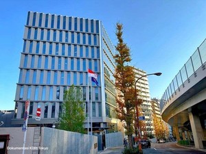Viral Konten Hoaks, KBRI Diminta Edukasi WNI di Jepang