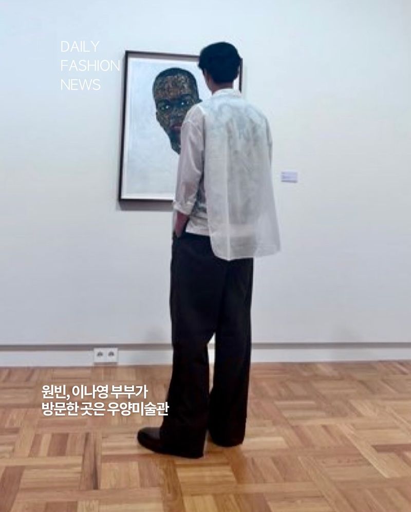 Momen langka Won Bin dan Lee Na Young terlihat di hadapan publik, kencan di museum.