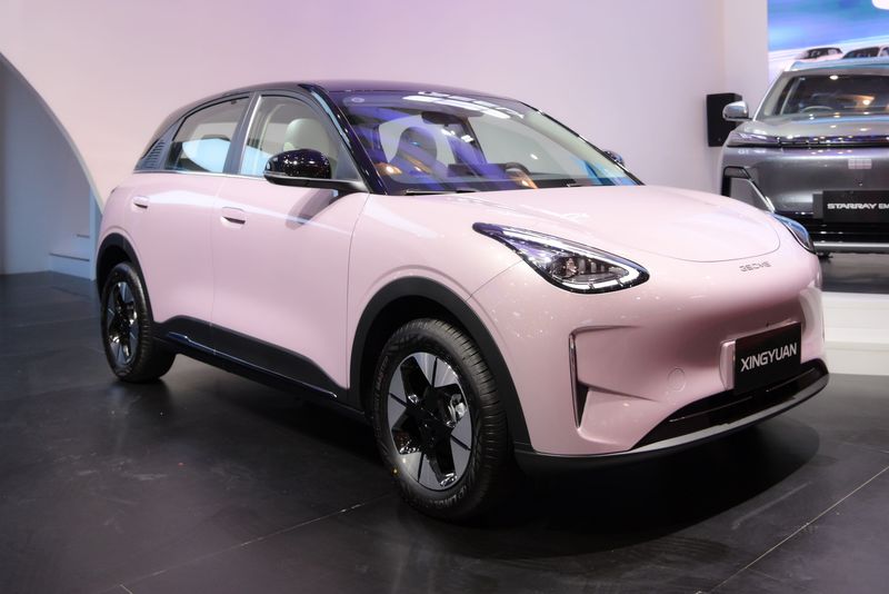 Geely Xingyuan